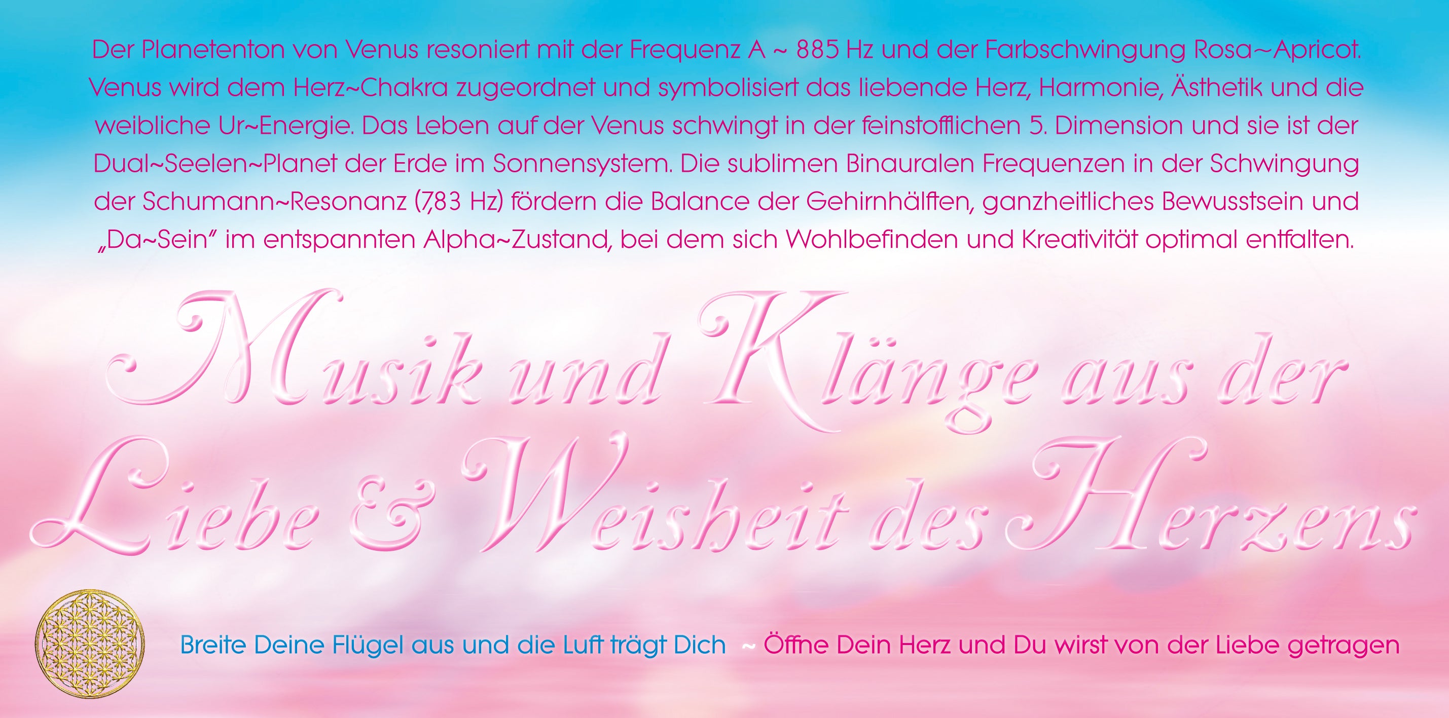 JETZT ERWACHEN [Schwingungen in der Venus & Schumann-Frequenz, wahlweise als Download]