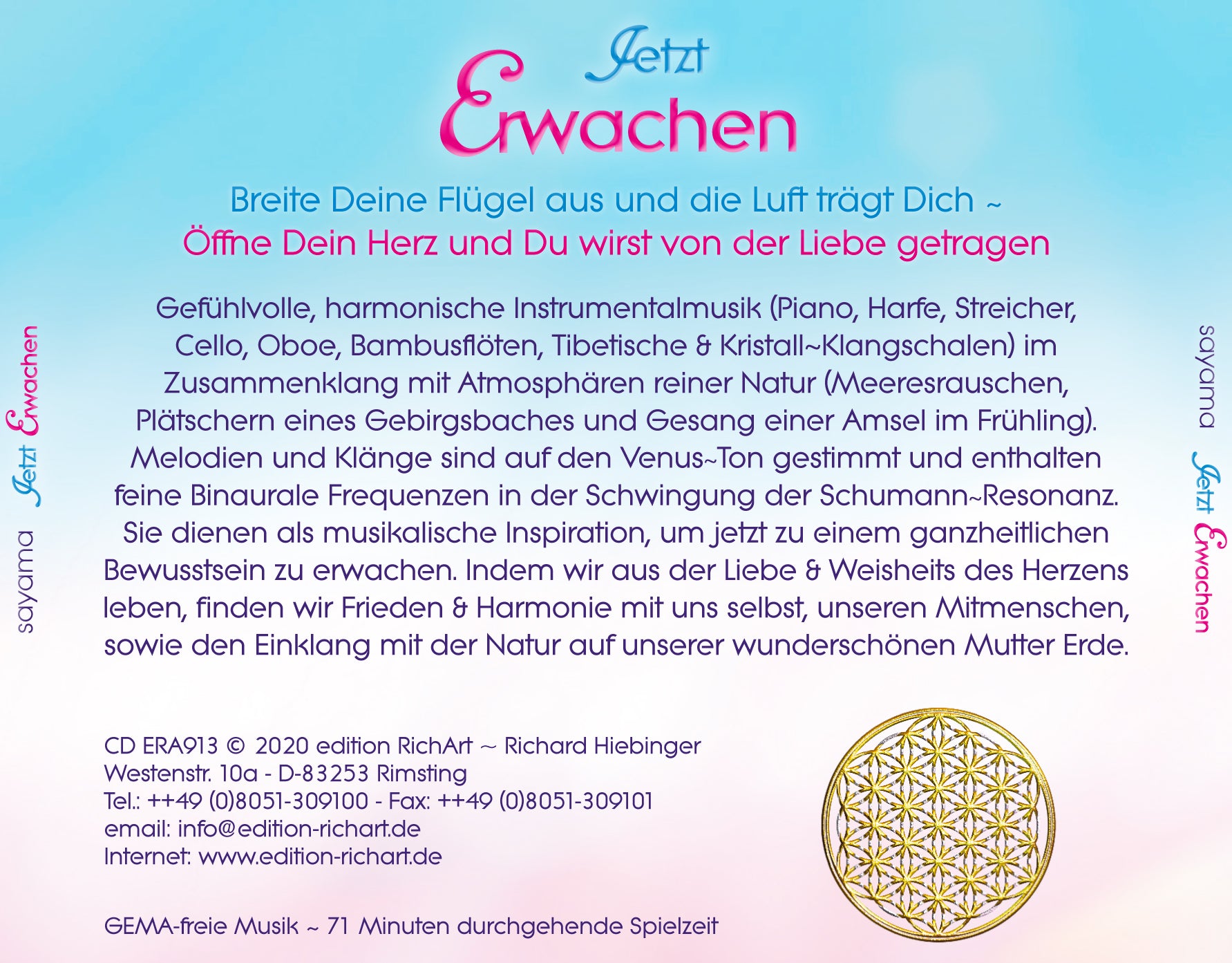 JETZT ERWACHEN [Schwingungen in der Venus & Schumann-Frequenz, wahlweise als Download]