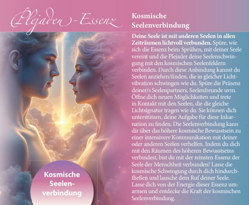 PLEJADEN-ESSENZ »KOSMISCHE SEELENVERBINDUNG« [öffnet Portale zu deiner Seelenfamilie; einfach einsprühen!]