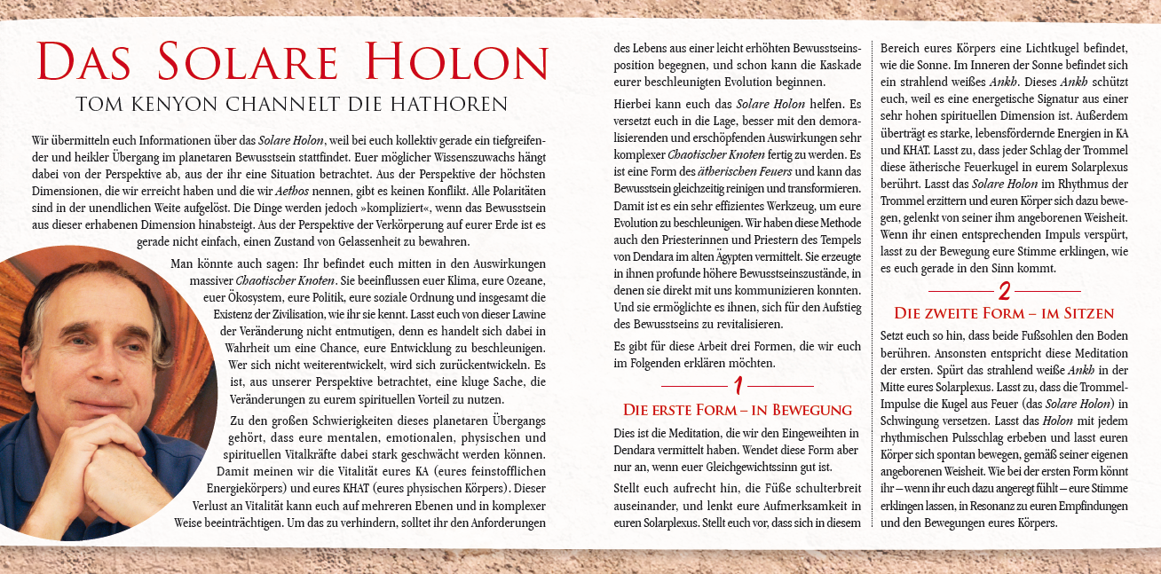 LICHTMEDIZIN DER HATHOREN ~ SOLARES HOLON [mit einer Botschaft & Meditationsanleitungen im Booklet]