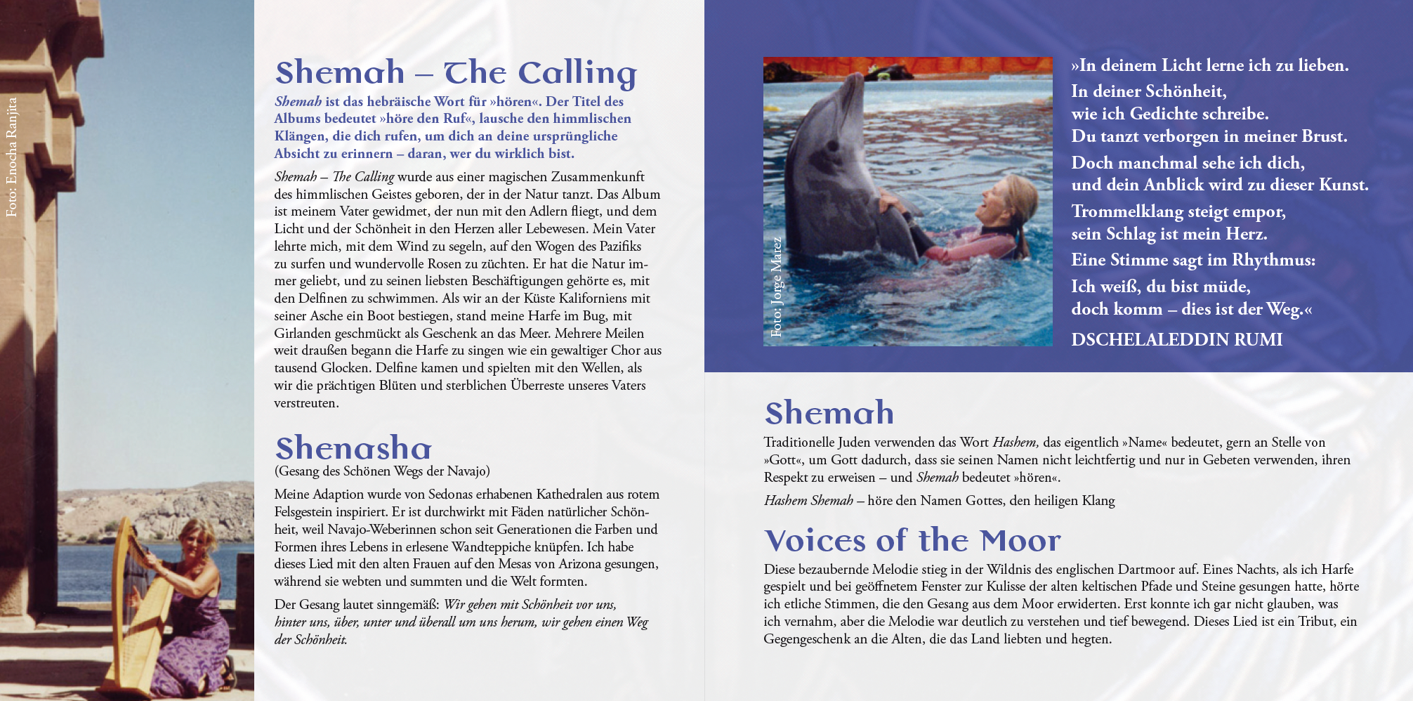 Shemah - The Calling