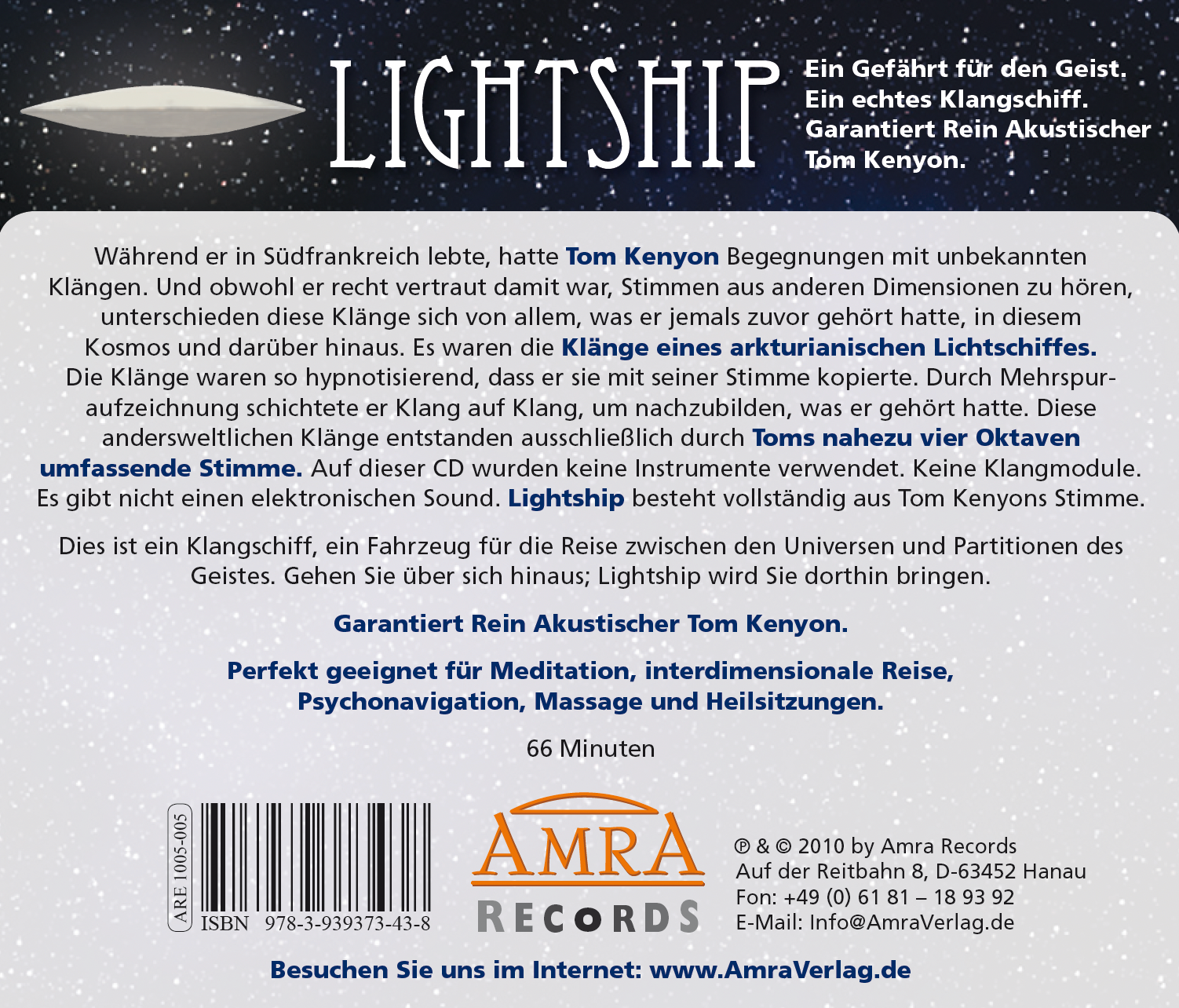 LIGHTSHIP ~ LICHTSCHIFF [Meditative Heilklänge der Arcturianer]